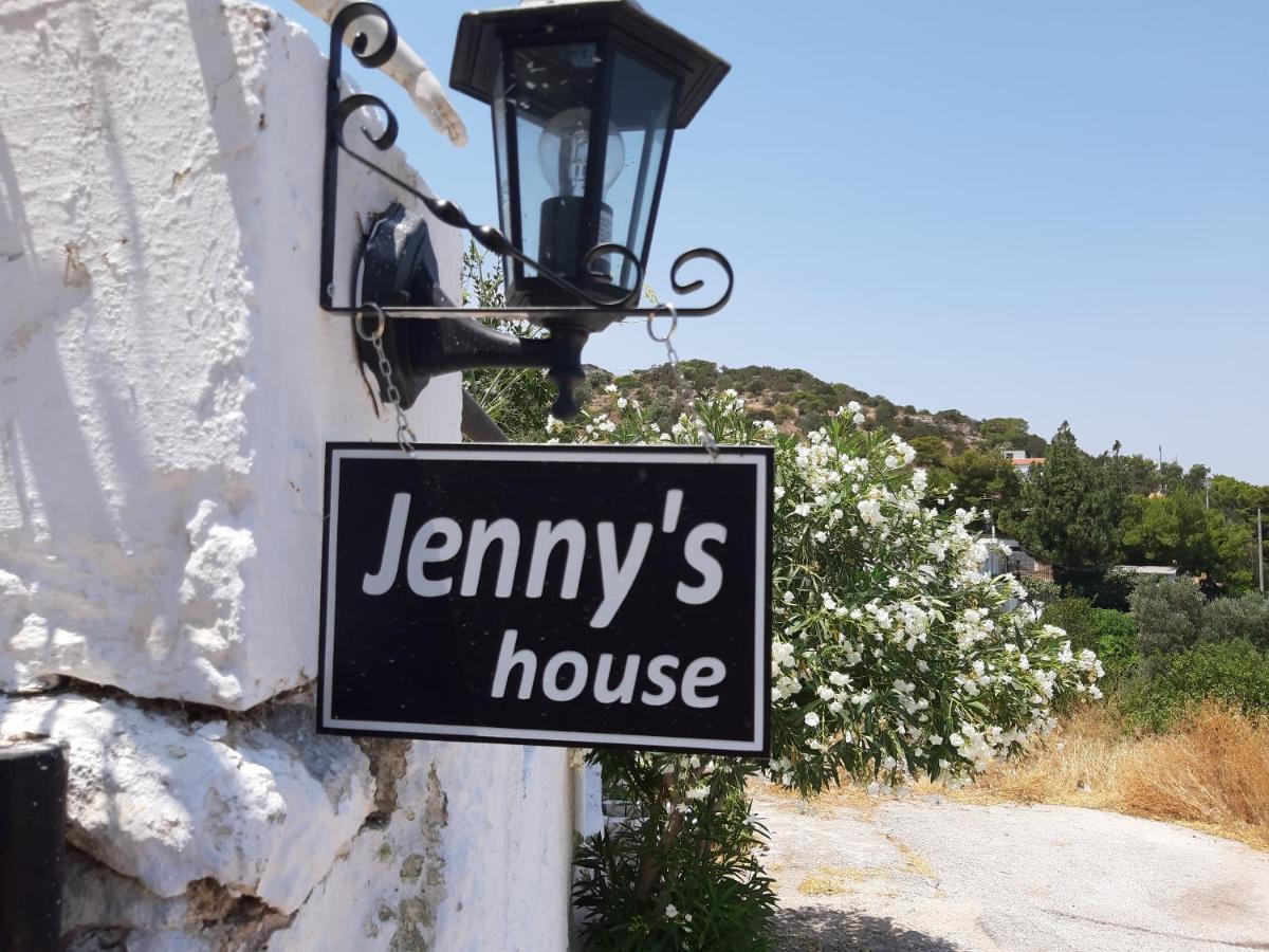 아르테미다 Jenny'S House,Agiou Ioannou 103 아파트 외부 사진
